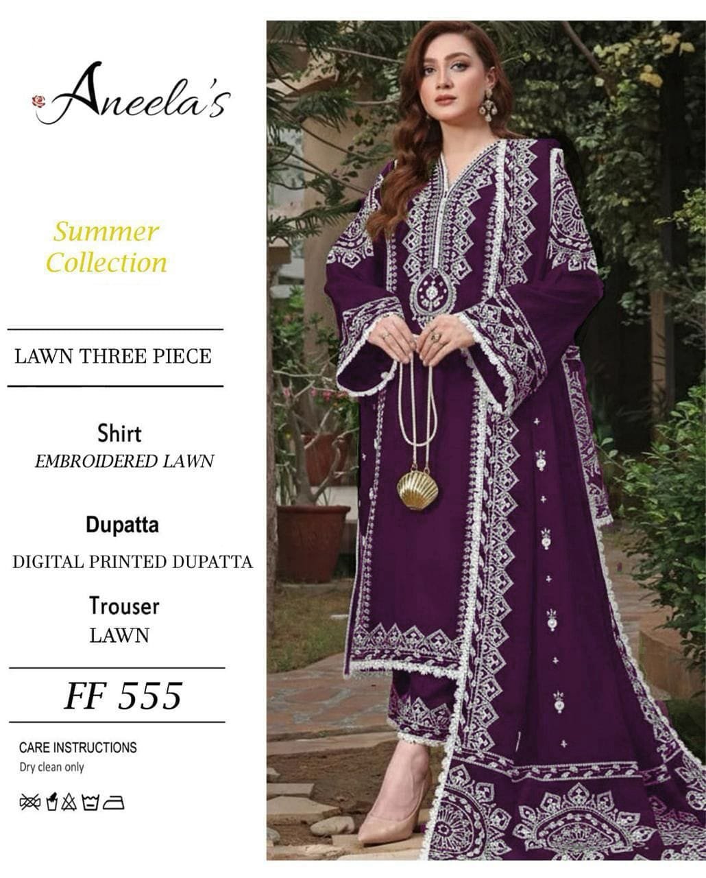 SUMMER COLLECTION SUITE